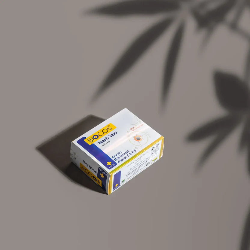 Beauty Soap Hydrating With Papaya Extract Aloe Vera & Vitamin E Moisturizes & Clears Skin