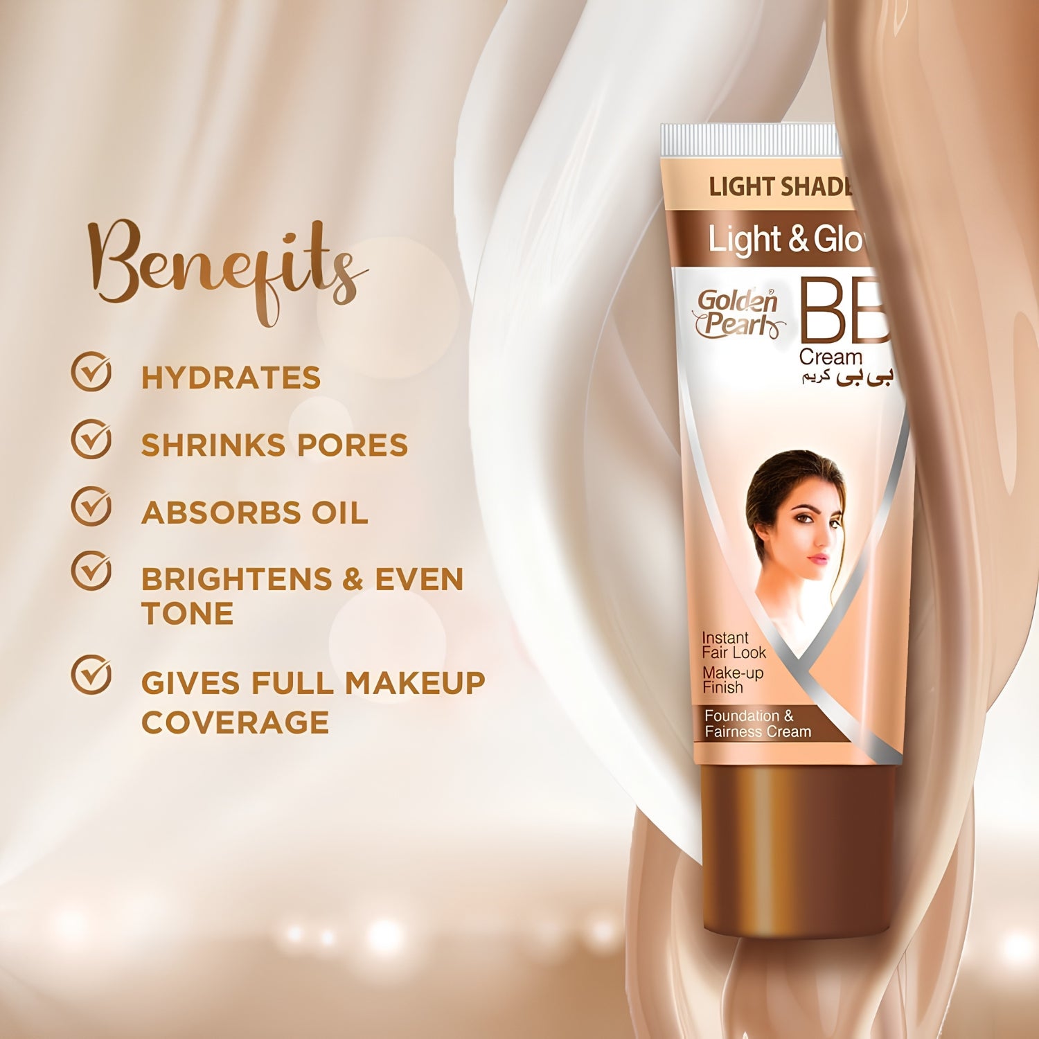 Golden Beasts BB Cream Light Shade tube shown on a warm beige background with flowing cream swirls, alongside a benefits list in Arabic and English.