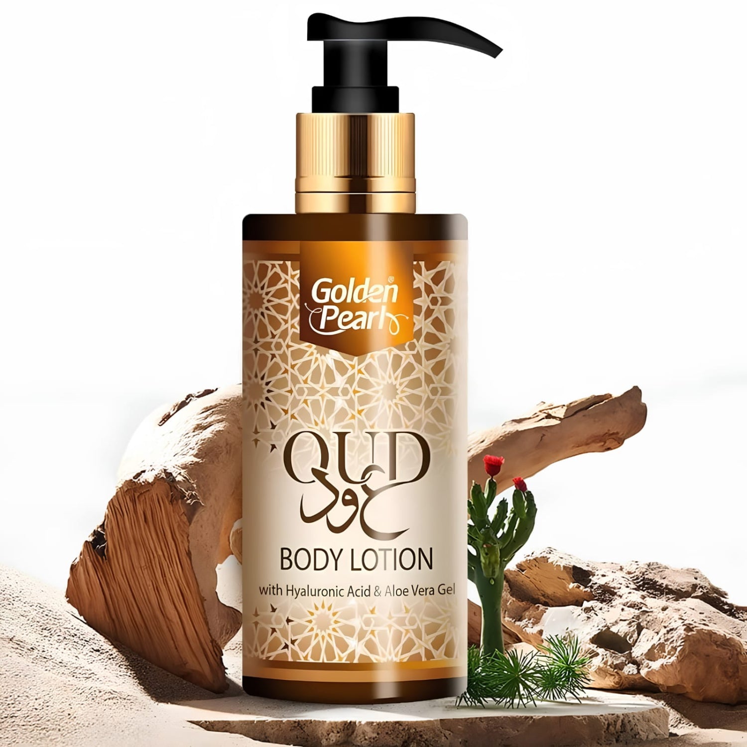 Golden Pearls Qud Body Lotion bottle with a black and gold pump dispenser, styled with natural wood driftwood, sand, and a small succulent on a white background.