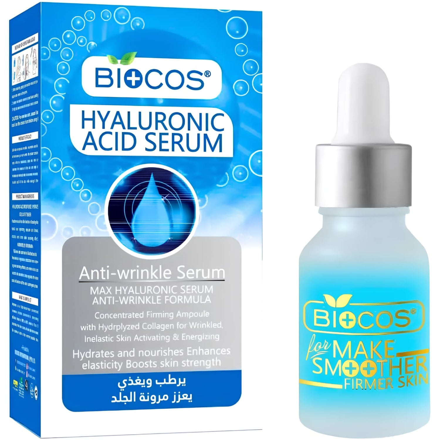 BIOCOS Hyaluronic Acid Serum shown with its blue retail box and a frosted glass dropper bottle with a white cap and silver collar on a plain white background.